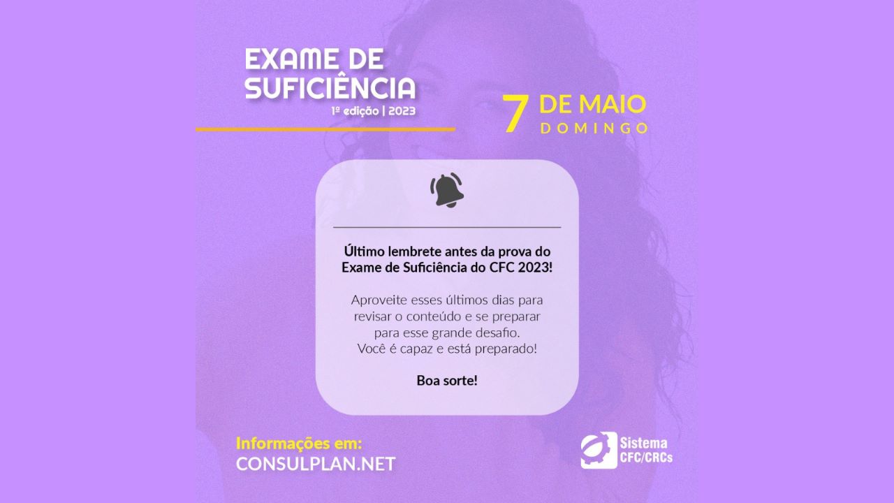 Exame de Suficiência: confira os locais de prova