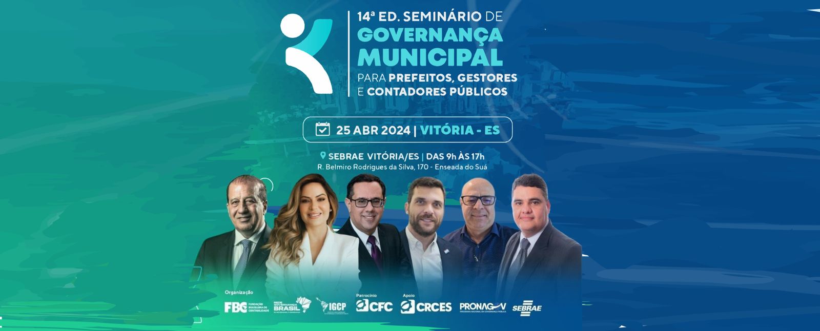 Aberta as inscrições para a 14ª Edição do Seminário de Governança Municipal para Prefeitos, Gestores e Contadores Públicos
