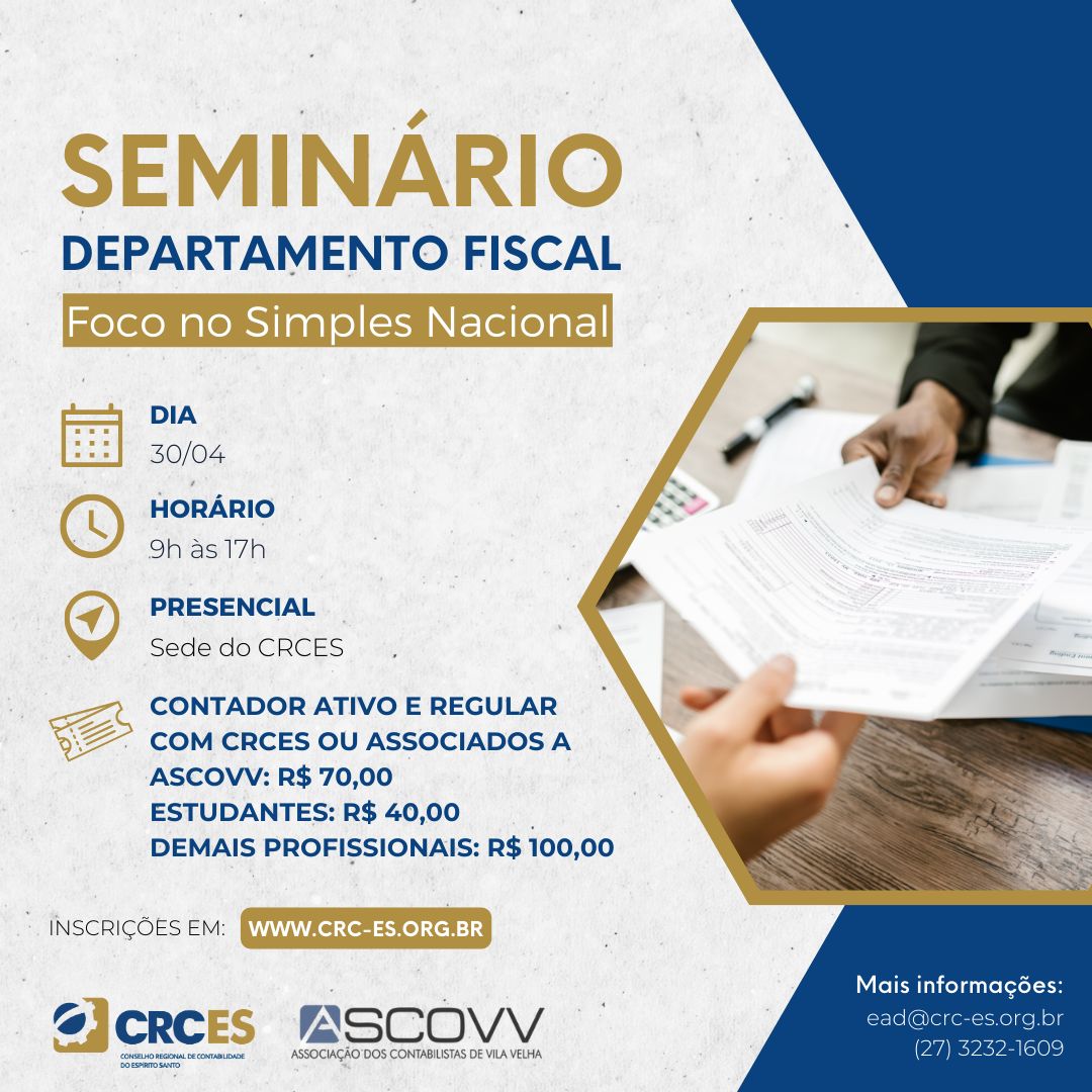 Inscrições abertas para o Seminário de Departamento Fiscal