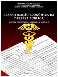 CACHOEIRO MARCA PRESENÇA NA XVII BIENAL INTERNACIONAL DO RIO 2015