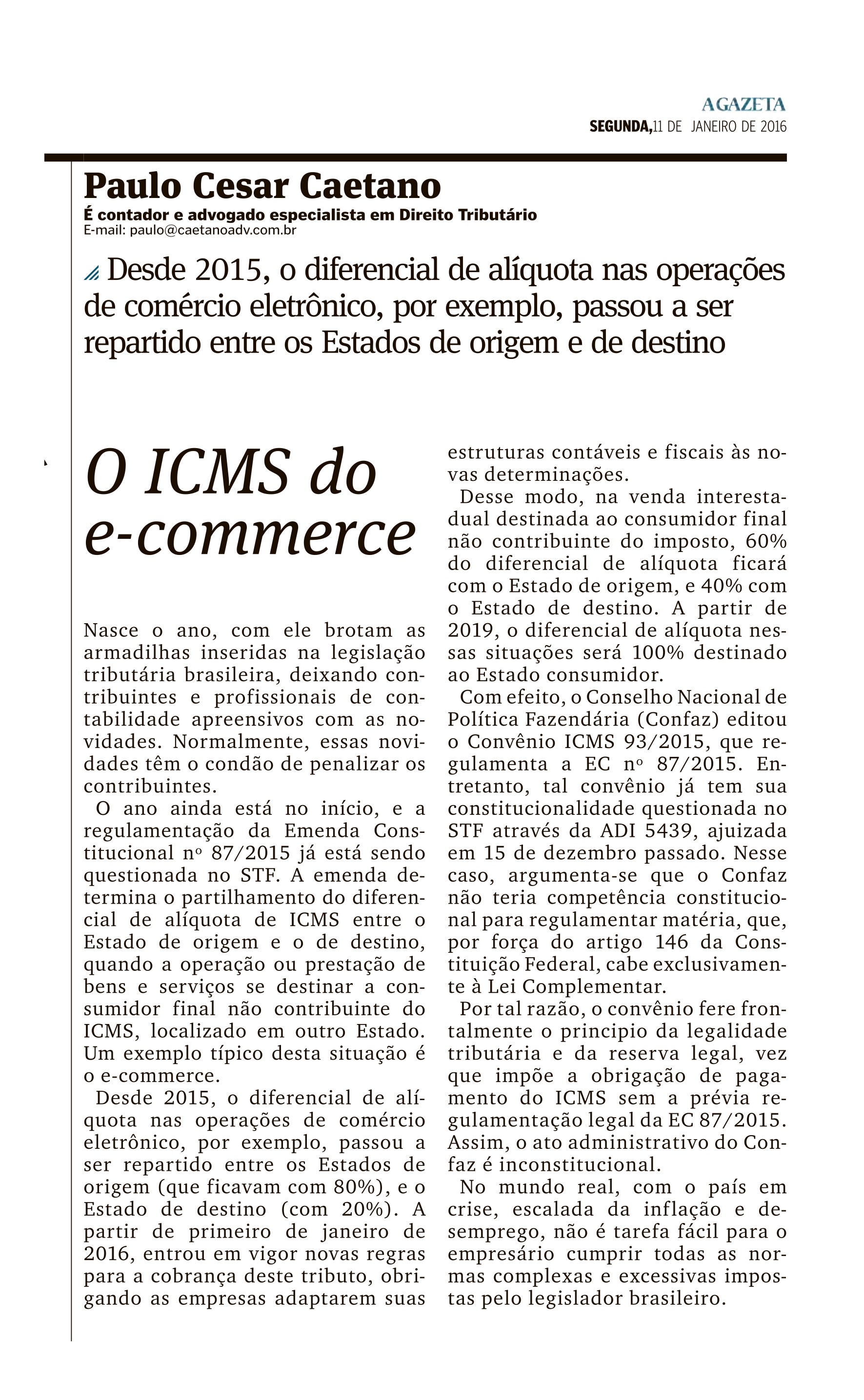 O ICMS do e-commerce